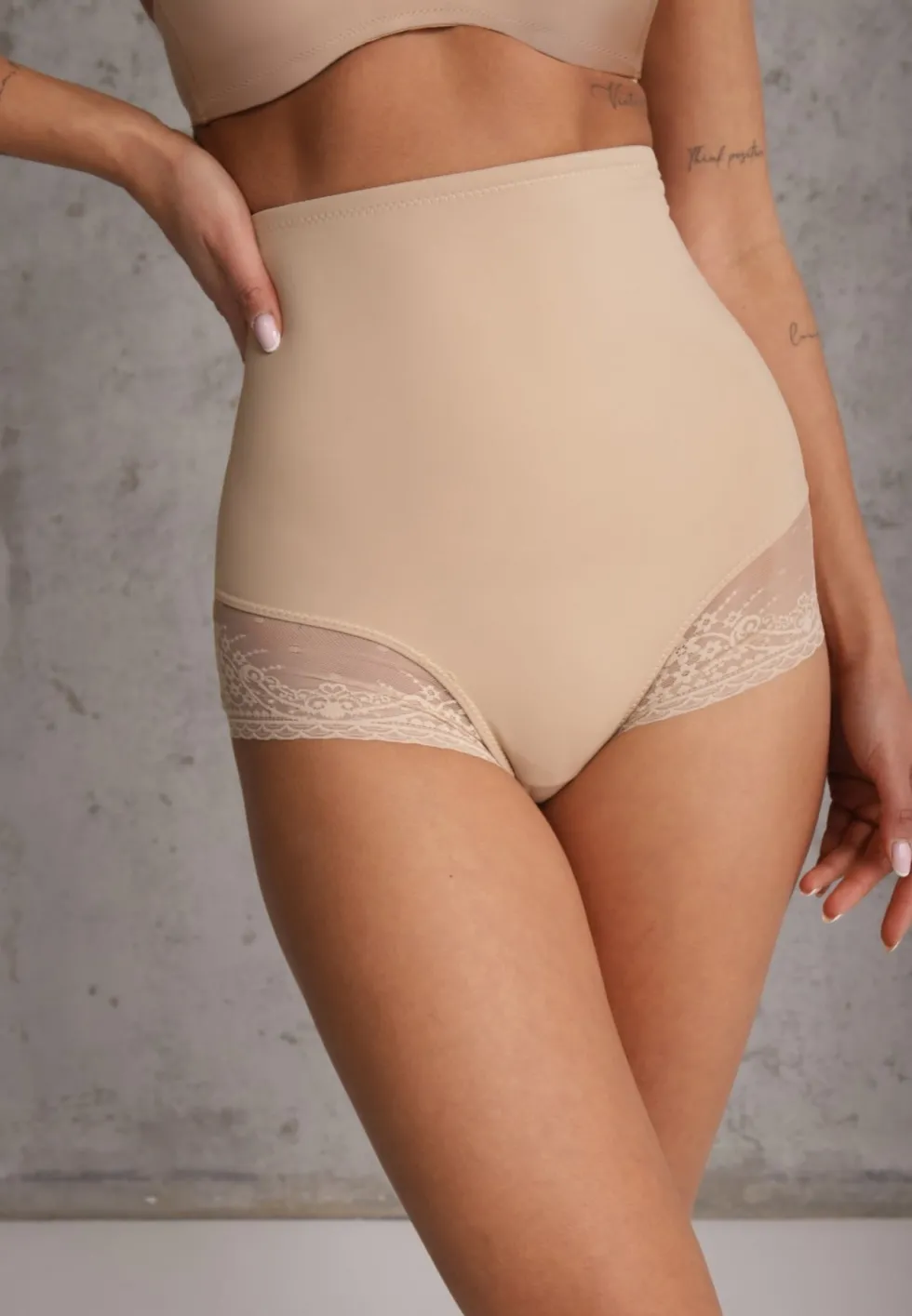 Beżowe Majtki Modelujące High Waist Emiree