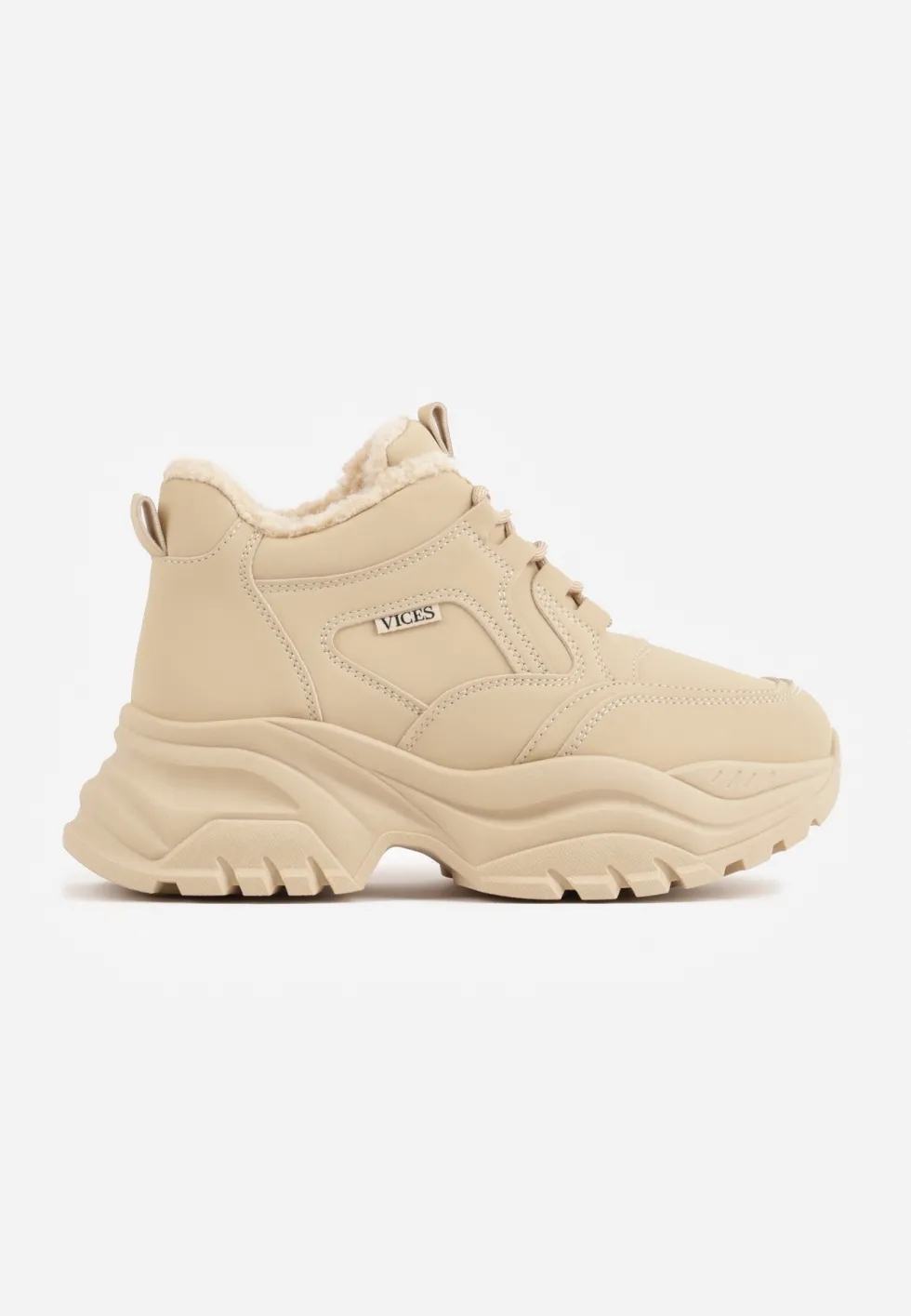 Ciemnobeżowe Streetwearowe Sneakersy Vices Chunky w Stylu Traperów na Platformie Leate